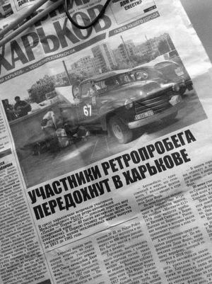 Автомобильная фотоподборка часть 403)