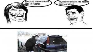 Автомобильные демотиваторы часть 403)