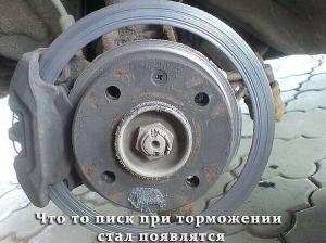 Автомобильные демотиваторы часть 404)