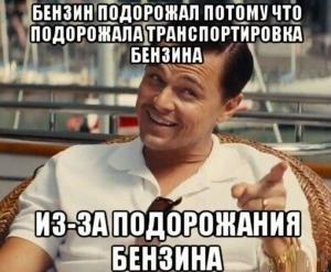 Автомобильные демотиваторы часть 404)