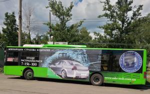 Автомобильная фотоподборка часть 405)