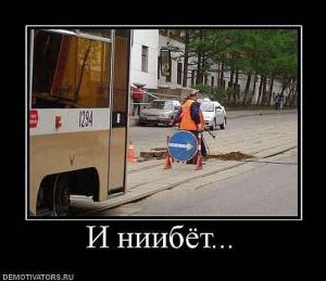 Автомобильные демотиваторы часть 405)
