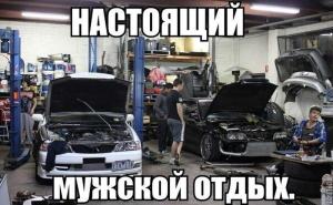 Автомобильные демотиваторы часть 405)