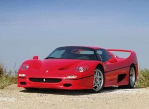 1995 Ferrari F50