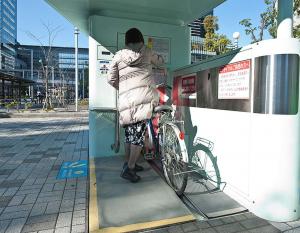 ТС Eco Cycle