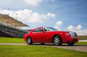 2015 Rolls-Royce Phantom Coupe Al-Adiyat