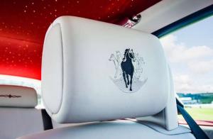 2015 Rolls-Royce Phantom Coupe Al-Adiyat