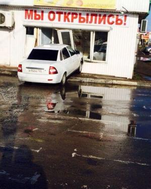 Автомобильная фотоподборка часть 406)