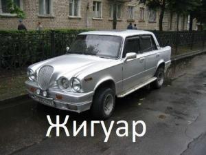 Автомобильные демотиваторы часть 406)