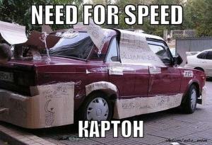 Автомобильные демотиваторы часть 406)