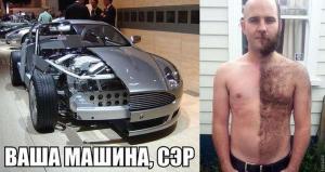 Автомобильные демотиваторы часть 406)