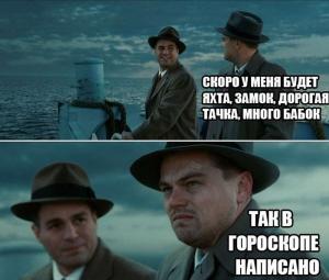 Автомобильные демотиваторы часть 406)