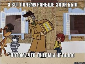 Автомобильные демотиваторы часть 406)