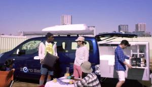 2015 Nissan e-NV200 Ultimate Smart BBQ