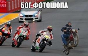 Автомобильные демотиваторы часть 407)