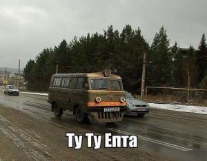Автомобильные демотиваторы часть 407)