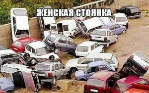 Автомобильные демотиваторы часть 407)