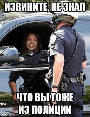 Автомобильные демотиваторы часть 407)