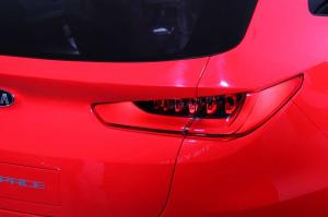 2015 Kia Sportspace Concept