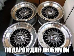 Автомобильные демотиваторы часть 408)