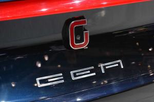 2015 Italdesign Giugiaro Gea