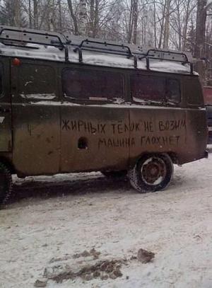 Автомобильная фотоподборка часть 409)