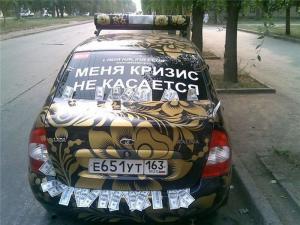 Автомобильная фотоподборка часть 409)