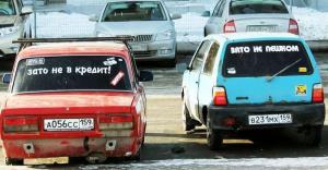 Автомобильная фотоподборка часть 409)