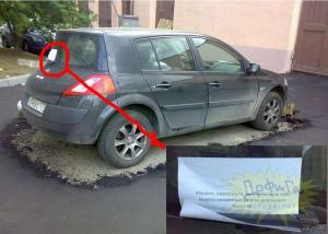 Автомобильная фотоподборка часть 409)