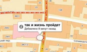Автомобильные демотиваторы часть 409)