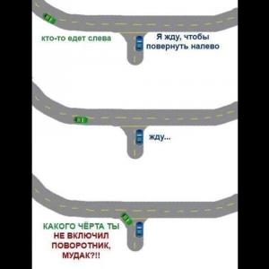 Автомобильные демотиваторы часть 409)