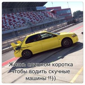 Автомобильные демотиваторы часть 409)