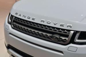 2015 Land Rover Range Rover Evoque