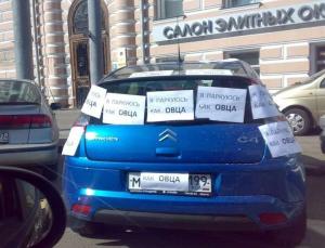 Автомобильная фотоподборка часть 410)