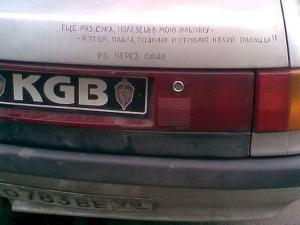 Автомобильная фотоподборка часть 410)