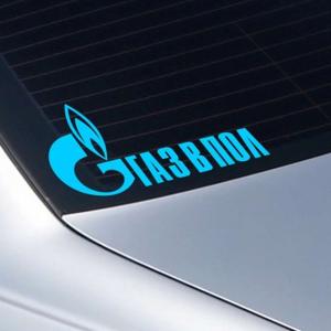 Автомобильная фотоподборка часть 410)