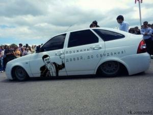 Автомобильная фотоподборка часть 410)