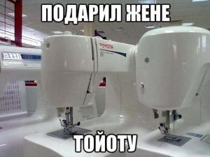 Автомобильные демотиваторы часть 410)