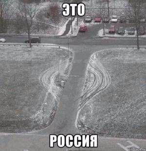 Автомобильные демотиваторы часть 410)