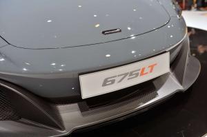 2015 McLaren 675LT