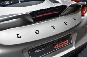 2015 Lotus Evora 400