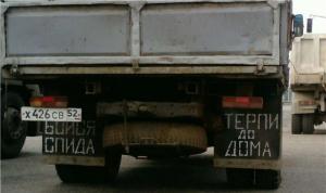Автомобильная фотоподборка часть 411)