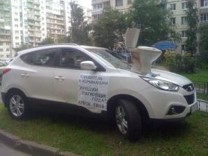 Автомобильная фотоподборка часть 411)