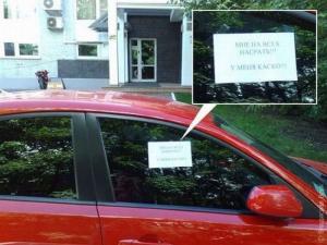 Автомобильные демотиваторы часть 411)