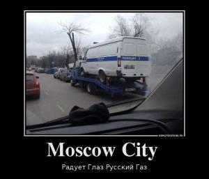 Автомобильные демотиваторы часть 411)