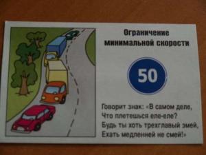 Автомобильные демотиваторы часть 411)