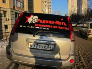 Автомобильные демотиваторы часть 411)