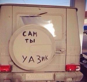 Автомобильная фотоподборка часть 412)