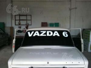 Автомобильная фотоподборка часть 412)