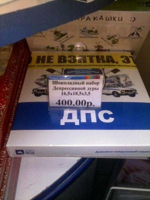 Автомобильная фотоподборка часть 412)